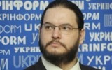 Эксперты: Соглашение об ассоциации в сегодняшнем виде — угроза для семьи в Украине